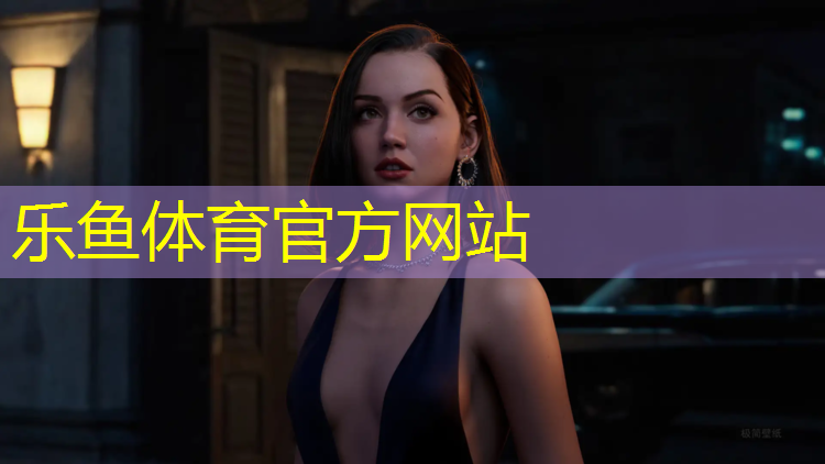 <strong>乐鱼体育,瑜伽垫能用什么代替</strong>