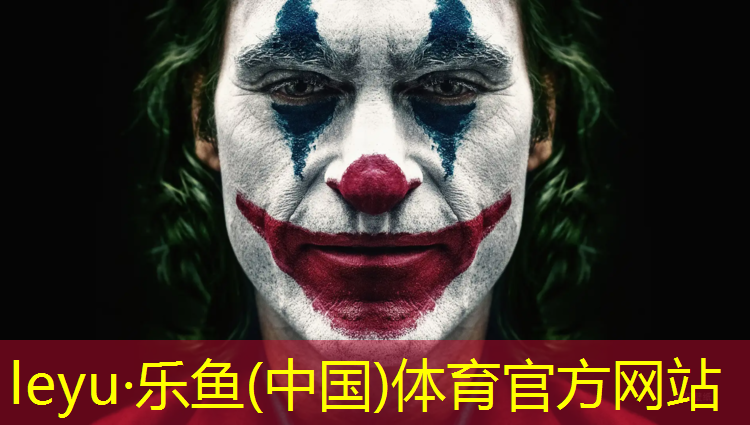 <strong>leyu·乐鱼(中国)体育官方网站,哑铃大概多少斤</strong>
