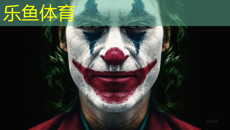 <strong>leyu·乐鱼(中国)体育官方网站,塑胶跑道和草地哪个好用</strong>