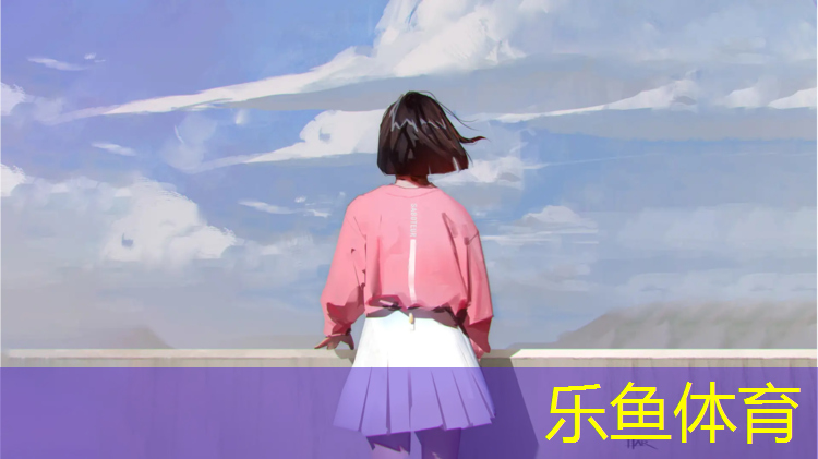 <strong>乐鱼体育官方网站,哪一种网球网速是最快的</strong>