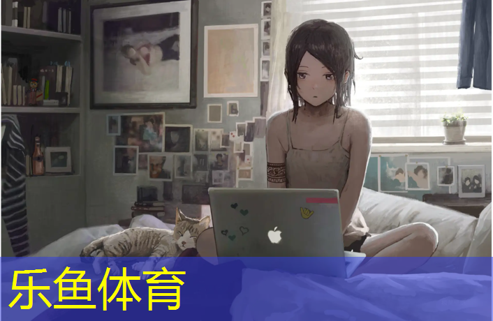 <strong>乐鱼体育官方网站,中山室外塑胶跑道</strong>