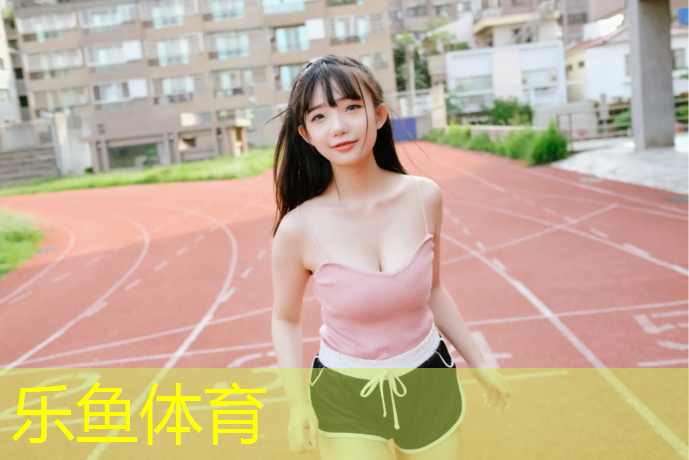 <strong>乐鱼体育,多功能网球网怎么安装图解</strong>