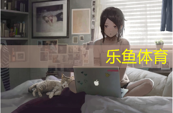 <strong>乐鱼体育官方网站,泸州塑胶跑道面料</strong>
