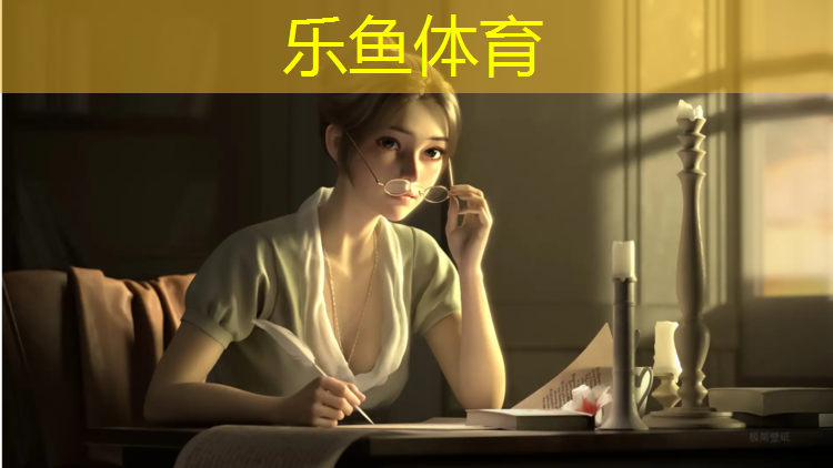 <strong>乐鱼体育,蒲江学校塑胶跑道</strong>