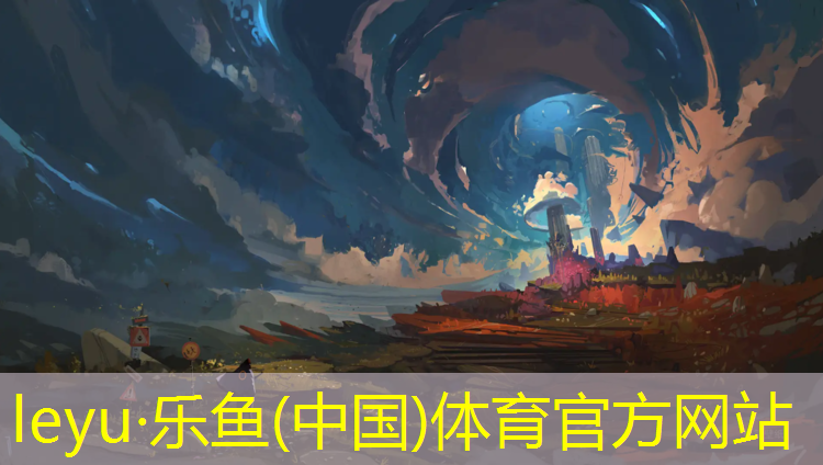 <strong>乐鱼体育,塑胶跑道材料价</strong>
