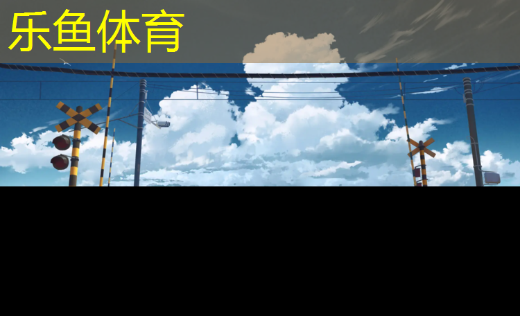 <strong>leyu·乐鱼(中国)体育官方网站,跆拳道护具不必佩戴吗为什么_</strong>