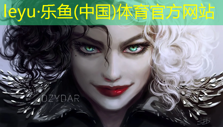 <strong>乐鱼体育,网球网怎么剪</strong>
