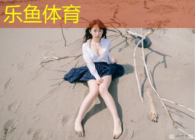 <strong>leyu·乐鱼(中国)体育官方网站,跆拳道护具的五角星系带方法</strong>