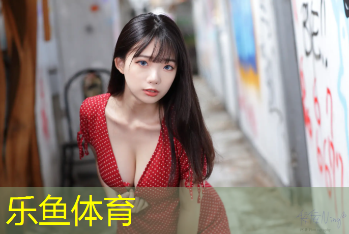 leyu·乐鱼(中国)体育官方网站,室内塑胶跑道预算