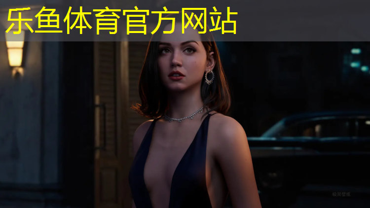 <strong>乐鱼体育,跆拳道换护具怎么换的快</strong>