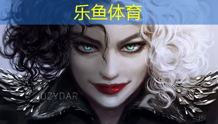 乐鱼体育,广州塑胶跑道草坪地毯