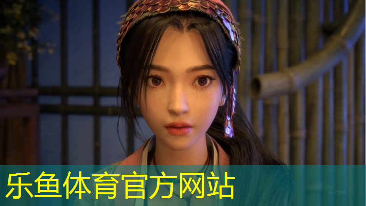leyu·乐鱼(中国)体育官方网站,衡水田径塑胶跑道维修