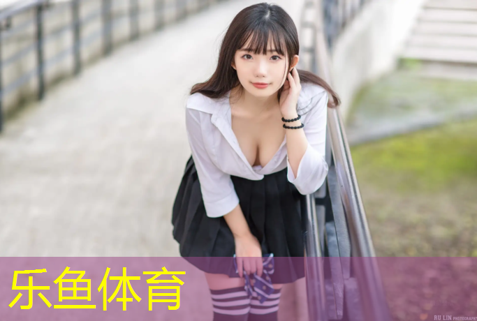 <strong>乐鱼体育,玉环塑胶跑道价格多少</strong>