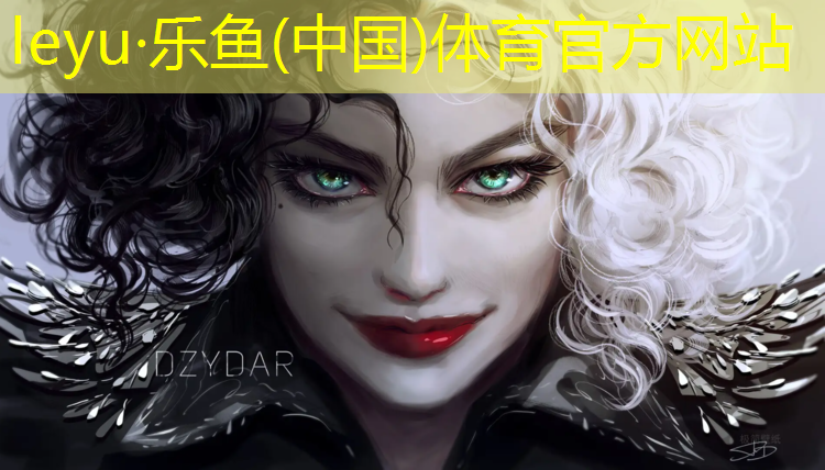 乐鱼体育官方网站,晋江塑胶跑道维修