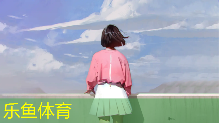 <strong>leyu·乐鱼(中国)体育官方网站,远航塑胶跑道张树江</strong>