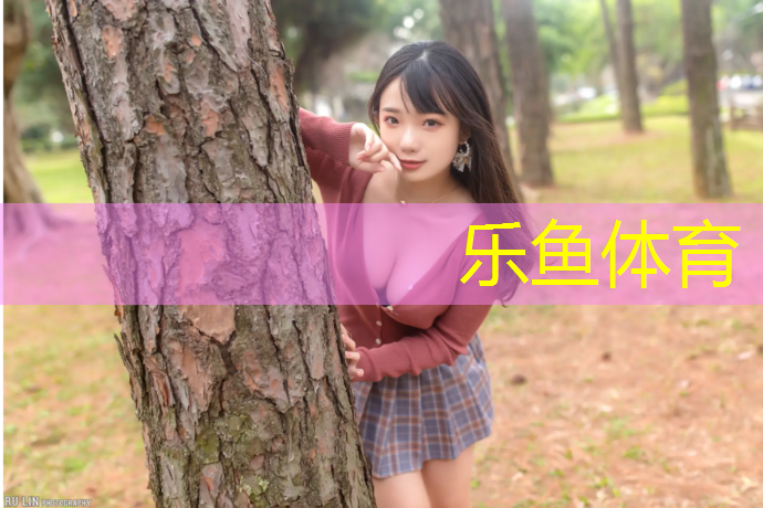 leyu·乐鱼(中国)体育官方网站,室内有氧健身操爱跳操的兵