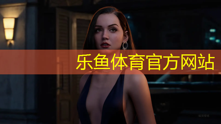 <strong>乐鱼体育,塑胶跑道铺底胶</strong>