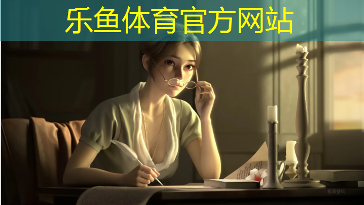 <strong>leyu·乐鱼(中国)体育官方网站,新疆学校塑胶跑道造价</strong>
