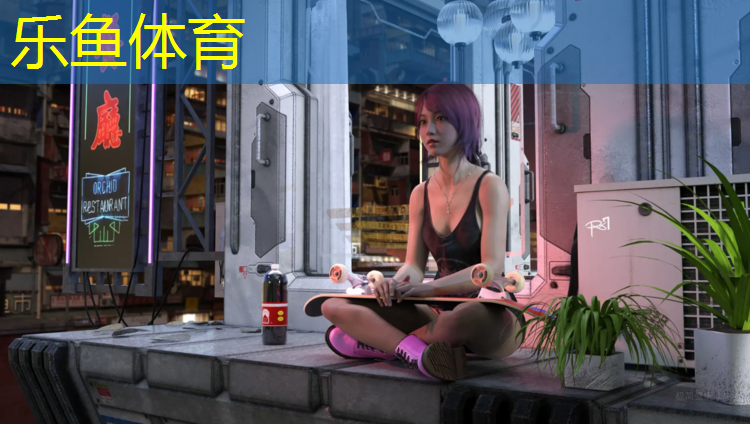 <strong>乐鱼体育,华安透气塑胶跑道</strong>