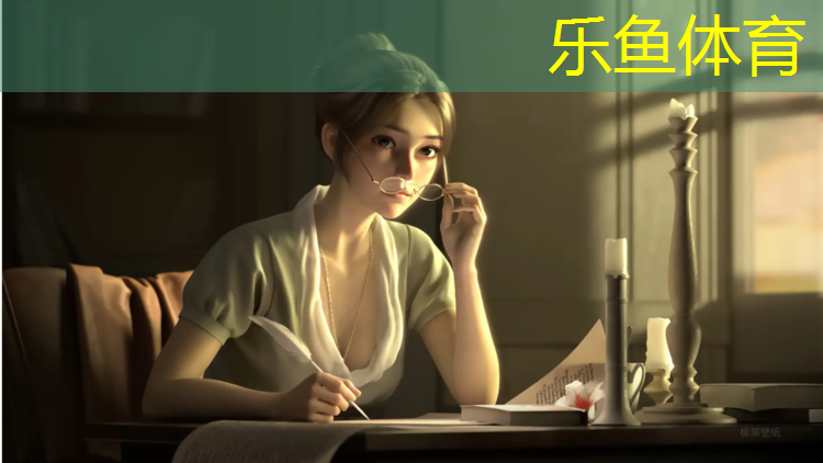 乐鱼体育,小区铺塑胶跑道好不