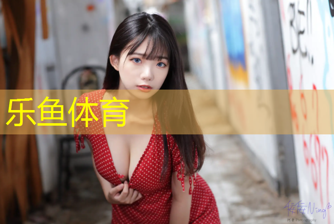 充气体操垫游戏