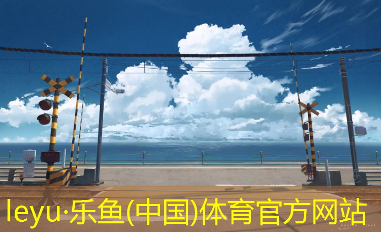 宁德塑胶跑道采购