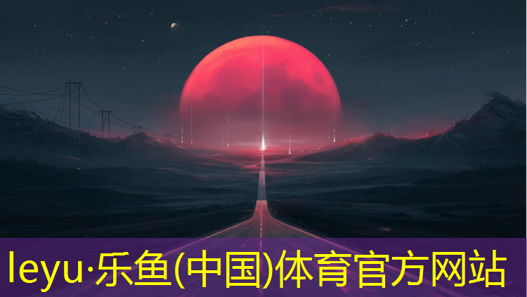会昌塑胶跑道