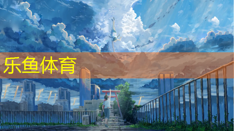 儿童跆拳道护具竞派