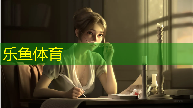 武汉东湖塑胶跑道