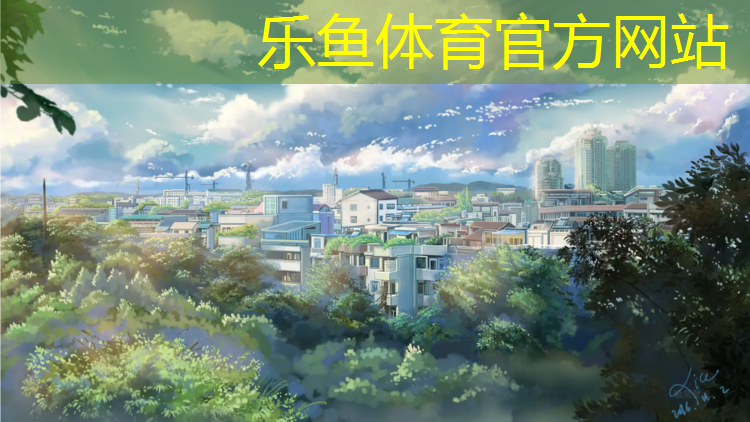 菏泽黑色塑胶跑道