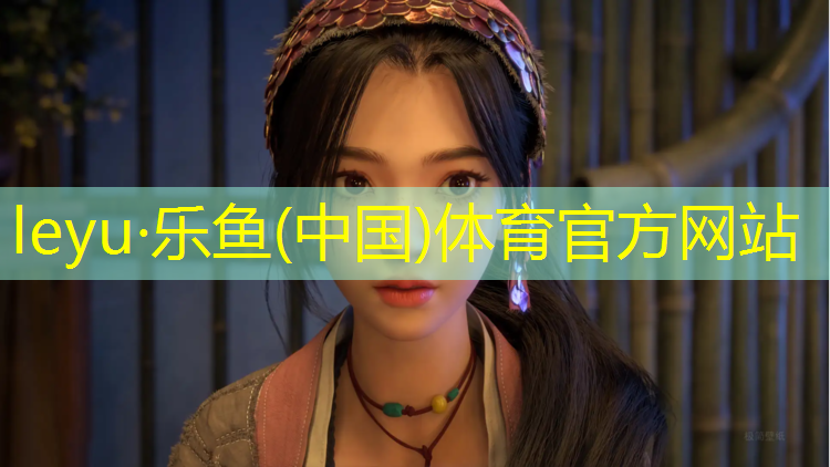 虎丘附近塑胶跑道