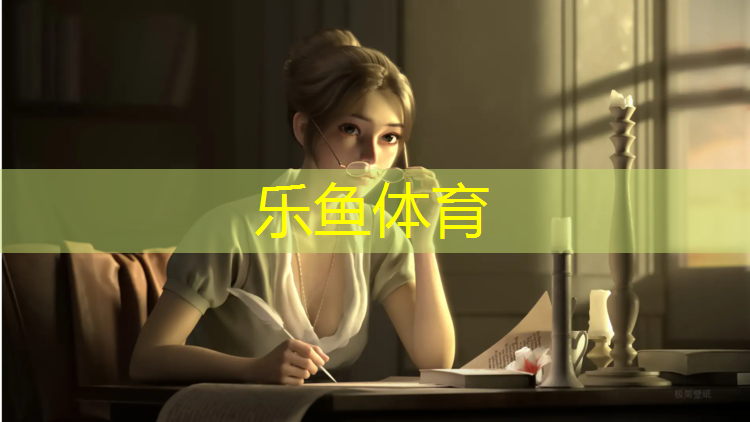 骆驼广场塑胶跑道