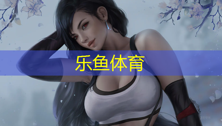 跆拳道必须穿什么护具