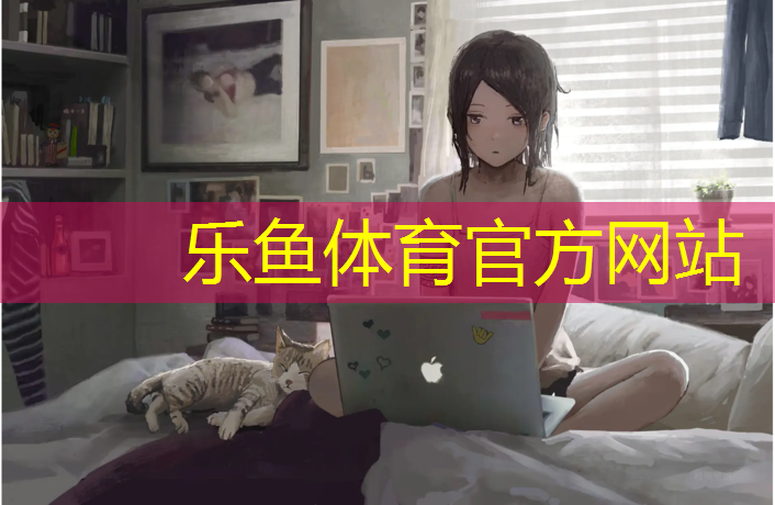 中山室外塑胶跑道