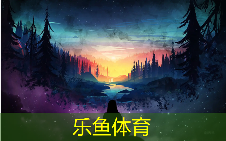敦煌塑胶跑道建设