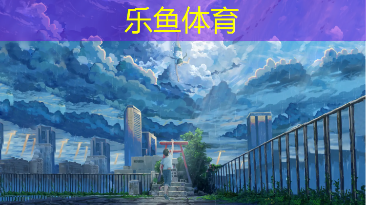 一张网球网有多重