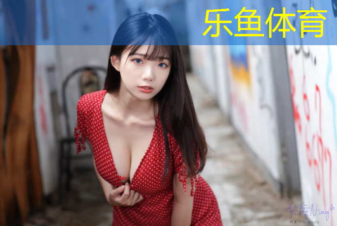 火炬塑胶跑道