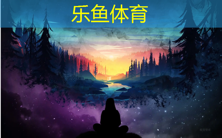崇明区塑胶跑道保养