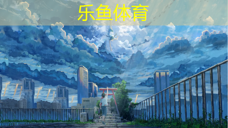 美式跆拳道护具摆放图解