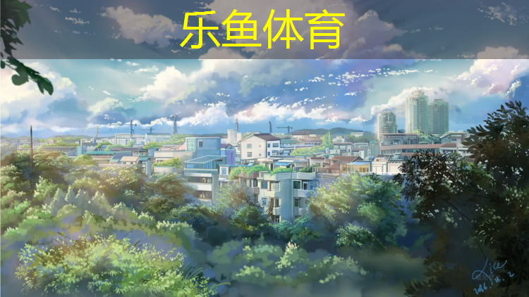 新会塑胶跑道