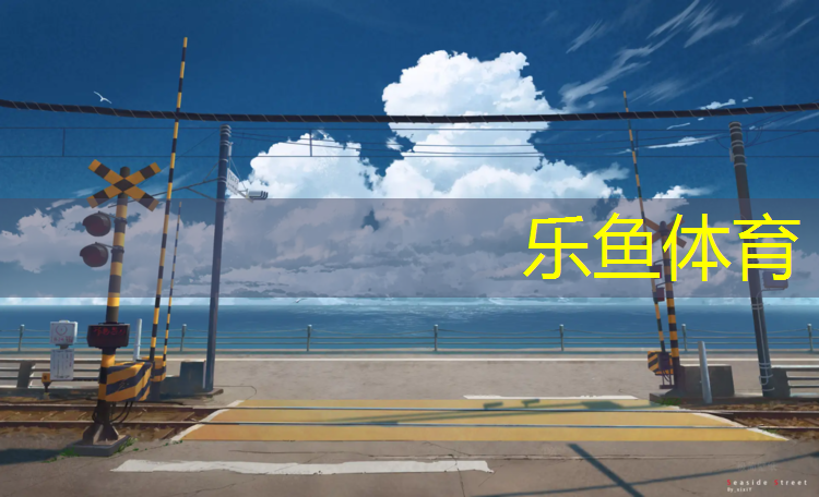 跳体操垫容易出现的错误