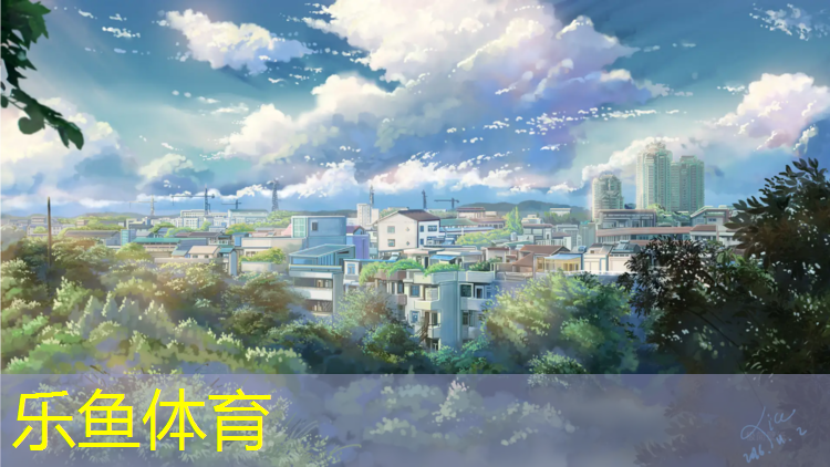 田径场塑胶跑道订做