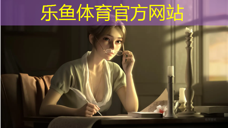 龙山塑胶跑道