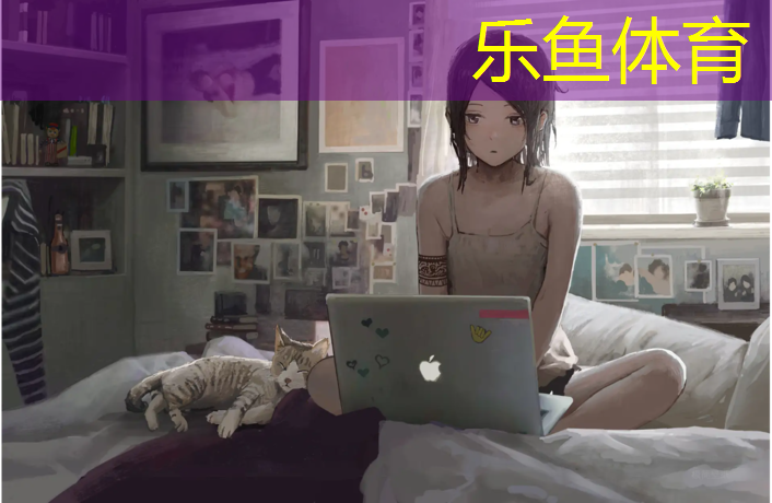 如何正确使用室内健身器材
