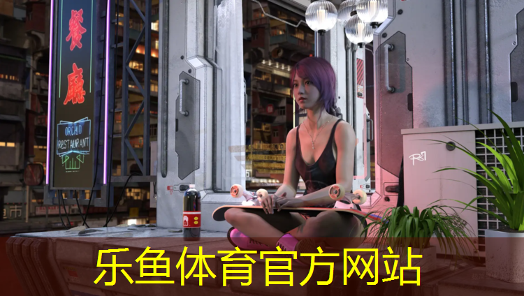室内组合健身的器材
