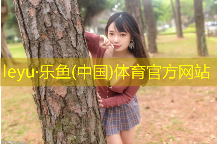 室外乒乓球台好打