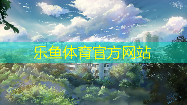 正式比赛乒乓球台宽度