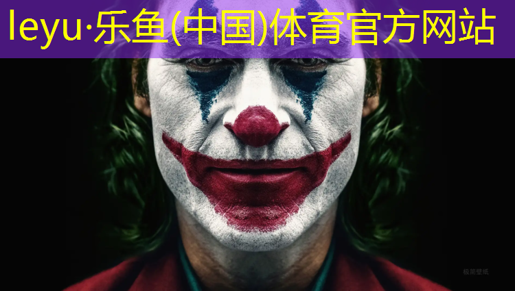 网球网的标准尺寸是多大合适