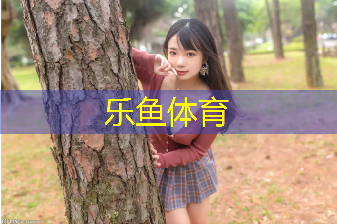 临潼塑胶跑道报价