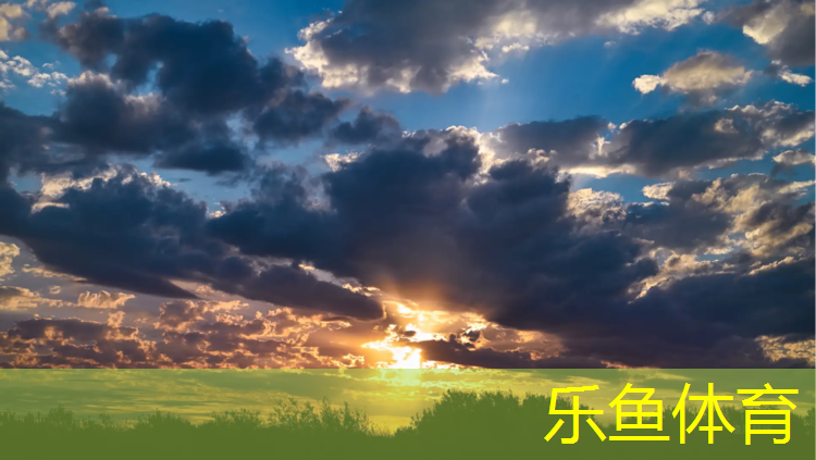 优质塑胶跑道报价表